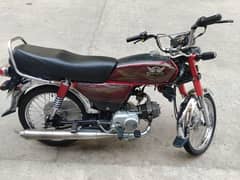 Road Prince RP 70 Passion 2019