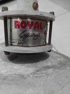 Royal
