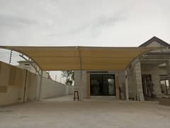 Tensile