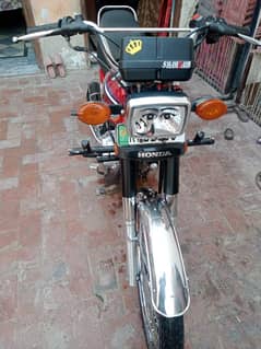 shahzaib ismail main channu road tulamba