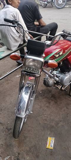Super