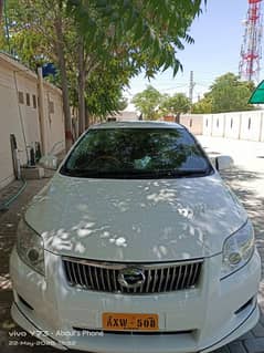 Toyota Corolla Axio G 2007