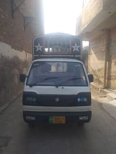 Suzuki Ravi pickup