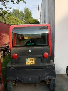 Mini car type Rakhsha