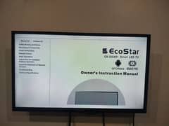 EcoStar