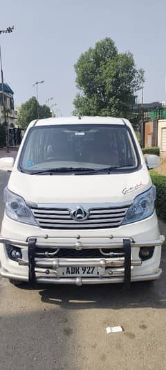 Changan