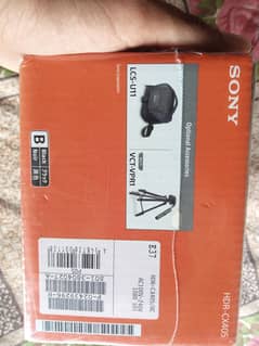 SONY