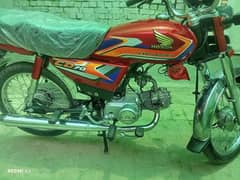 Dhome convert Honda 2025