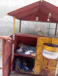 counter sale,
