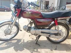 dhoom70cc
