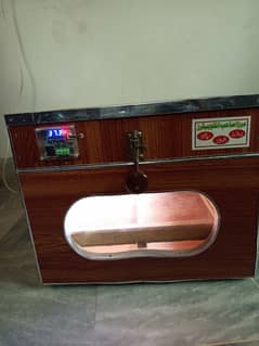 Incubator.