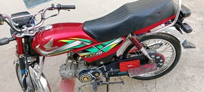 Seell Honda 70 03011811833