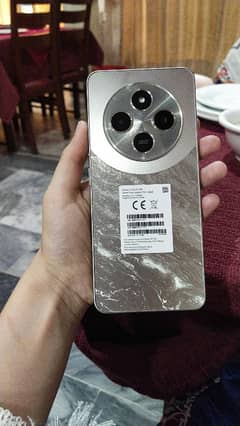 Poco C75 8GB/256GB