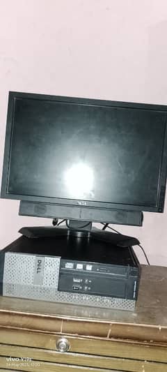used