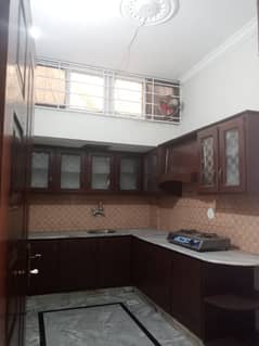 Flat