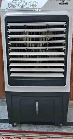 National Air Cooler
