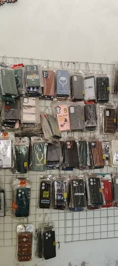 All