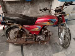 bike