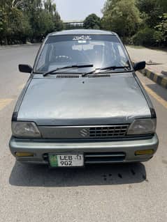 Mehran