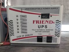 UPS , battery Charger