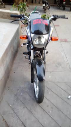 Honda pridor