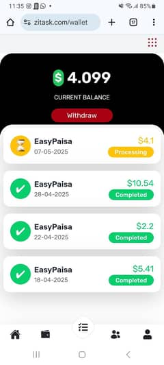zitask offer 700