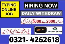 Part time/full time/Online/Assignments/Typing/Data entry/Student/Tea