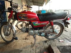 Good