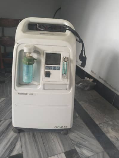 oxygen concentrator