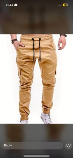 Cargo Trouser