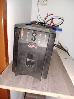 Aps Smart UPS 1500