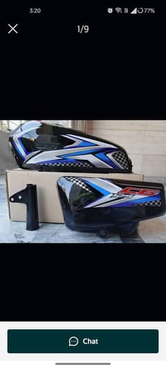 2025 model Tanki tapa shet Install  03262576979