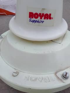 royal fan