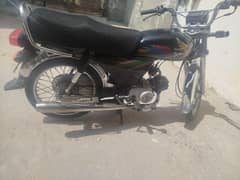 CD70 Model 2021 For Sale