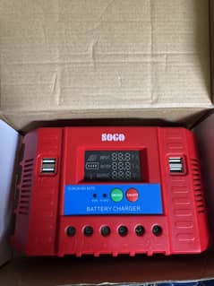 Sogo Solar Charger