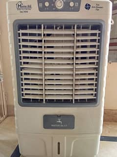Home Aid room cooler