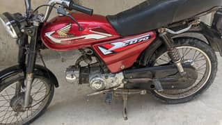 Super Power 70CC Bike
