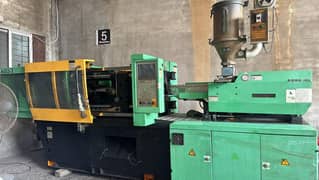 BORCHE 80TON SERVO MOTOR