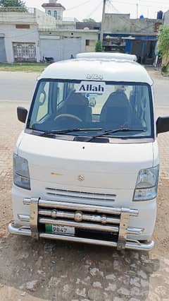 Suzuki Every 2016
