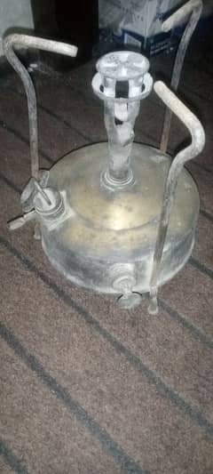 vintage primus paraffin