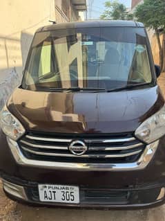 Nissan Dayz 2018