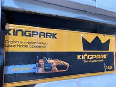 King park  electric chensa