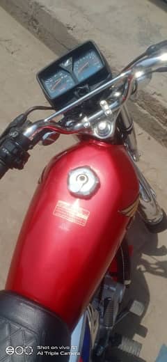 fatonar