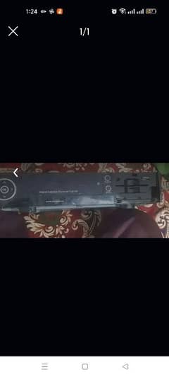 dish Wala receiver