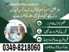 Assignment Job / Part Time Full Time Job / Job for male and female