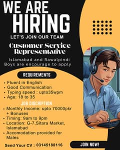 Customer Service Representative