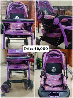 Kids Pram | Baby Stroller | Baby Pram | Kids Walker | Baby Gear