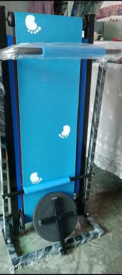 Running Machine (Manvel available)