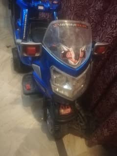 Charging Bike for sale