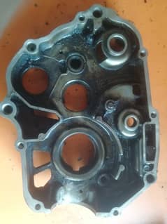 bilkol ok h engan ka center part ha oil Vala